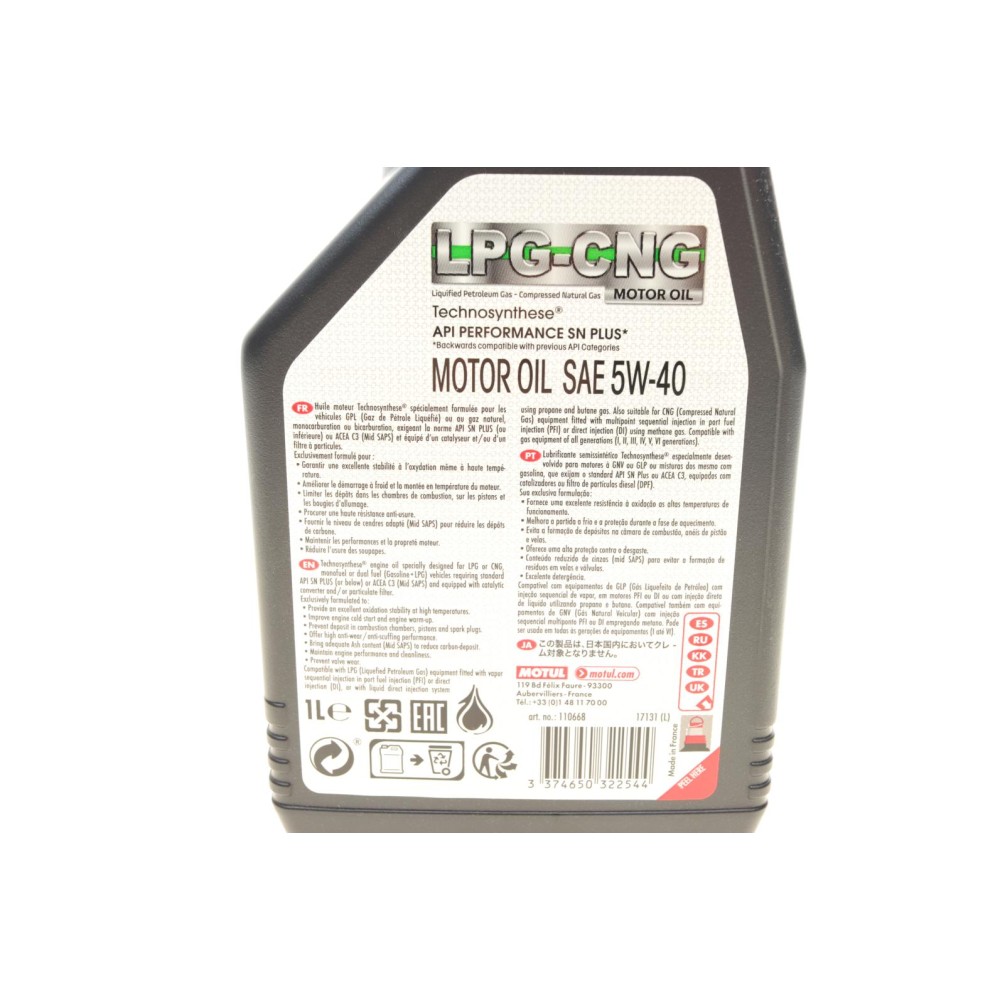Олива 5W40 LPG-CNG (1L)  (ACEA C3/API PERFORMANCE SN PLUS)