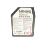 Олива 5W40 LPG-CNG (1L)  (ACEA C3/API PERFORMANCE SN PLUS)