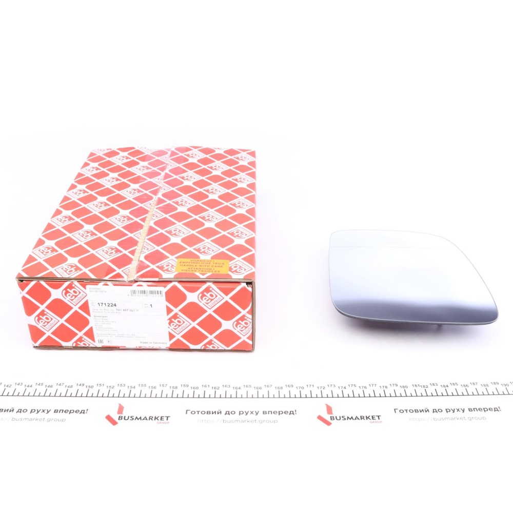 Скло дзеркала VW Caddy III 03- (L) (8570.13)