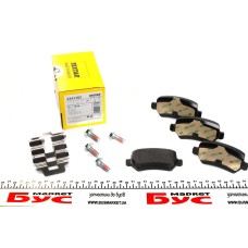 Колодки гальмівні (задні) Opel Astra G/H 04- (Lucas) (замінено на 2341703)