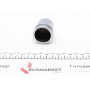 Поршень супорта (заднього) Honda Accord VII 03-08/ CR-V 01-07 (38x46mm) (Lucas/Nih)