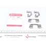 Планка супорта (переднього) прижимна (к-кт) MB C-class (W203/S203)/Peugeot 407/Skoda Fabia 99-