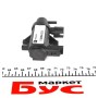 Клапан управління рециркуляції ВГ Peugeot 206/307 1.4/2.0 HDi 99-