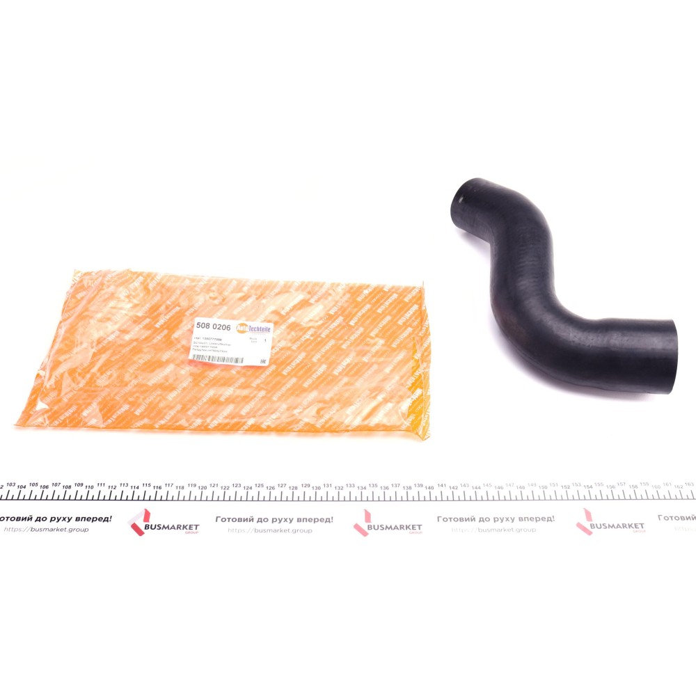 Патрубок інтеркулера Fiat Ducato/Citroen Jumper/Peugeot Boxer 2.2HDI 06-