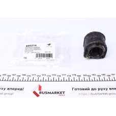 Втулка стабілізатора (переднього) Ford Focus C-Max 03-11 (d=18mm)