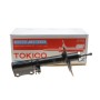 Амортизатор (задній) Toyota Camry 2.0/2.4/3.0 01-06 (L)