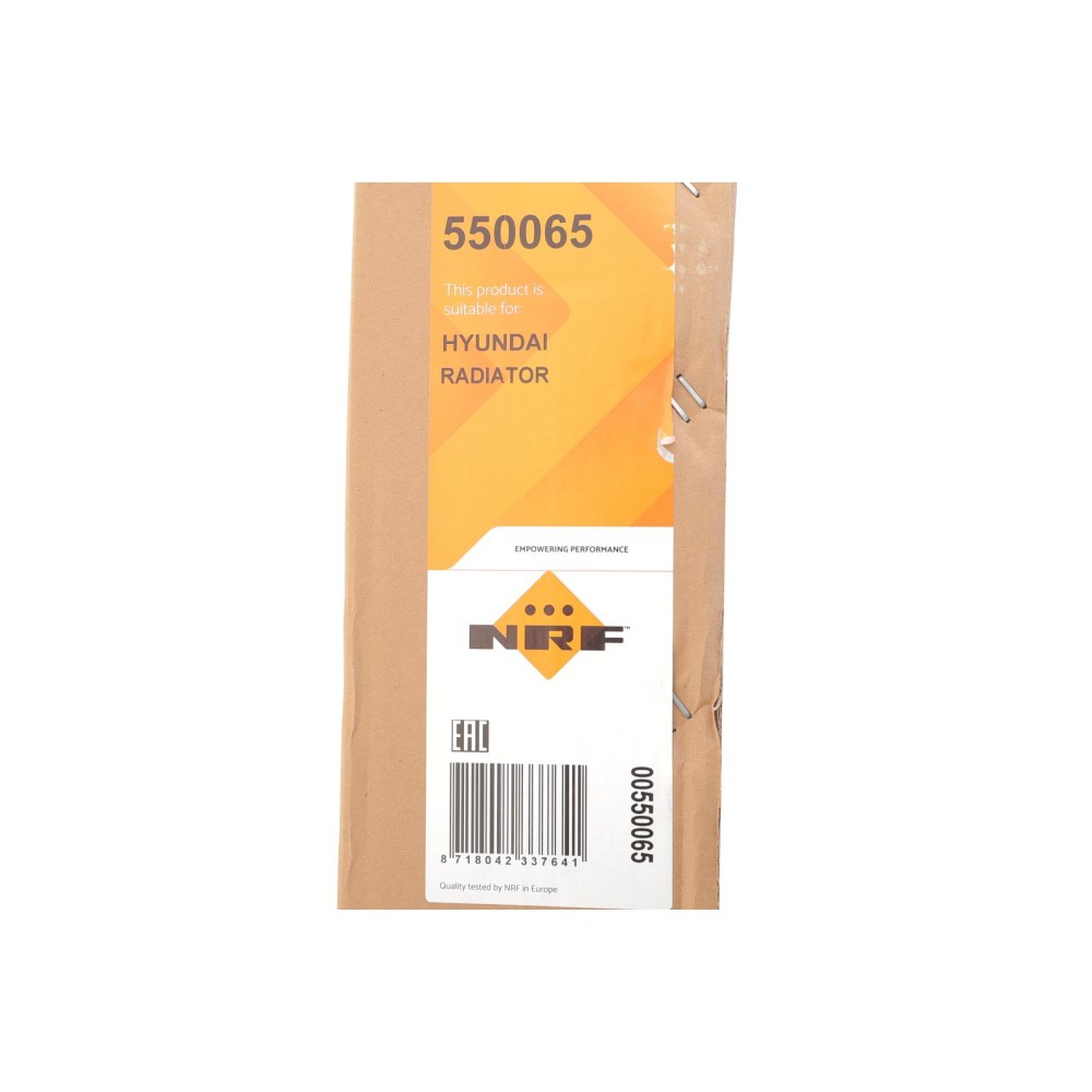 Радіатор охолодження Hyundai Tucson 15-/Kia Sportage 2.0 CRDi 15- (АКПП/МКПП)