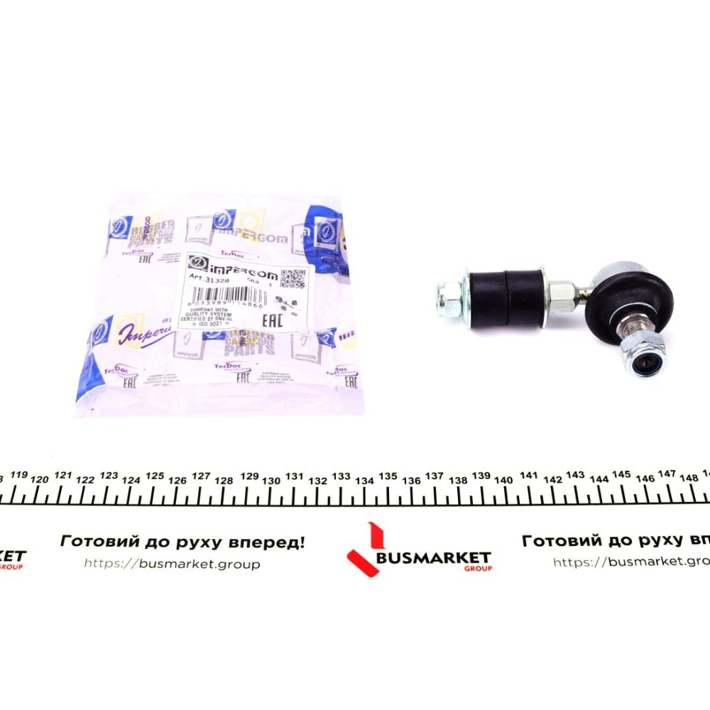 Тяга стабілізатора (переднього) Opel Astra F/Vectra A 88-05 (к-кт) L=86mm/d=20mm