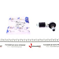 Тяга стабілізатора (переднього) Opel Astra F/Vectra A 88-05 (к-кт) L=86mm/d=20mm