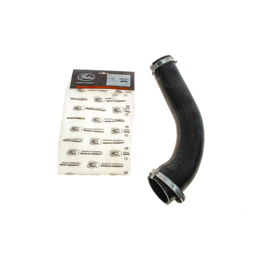 Патрубок інтеркулера Volvo S60/S80V60/V70/XC60/XC70 2.0 D 10-
