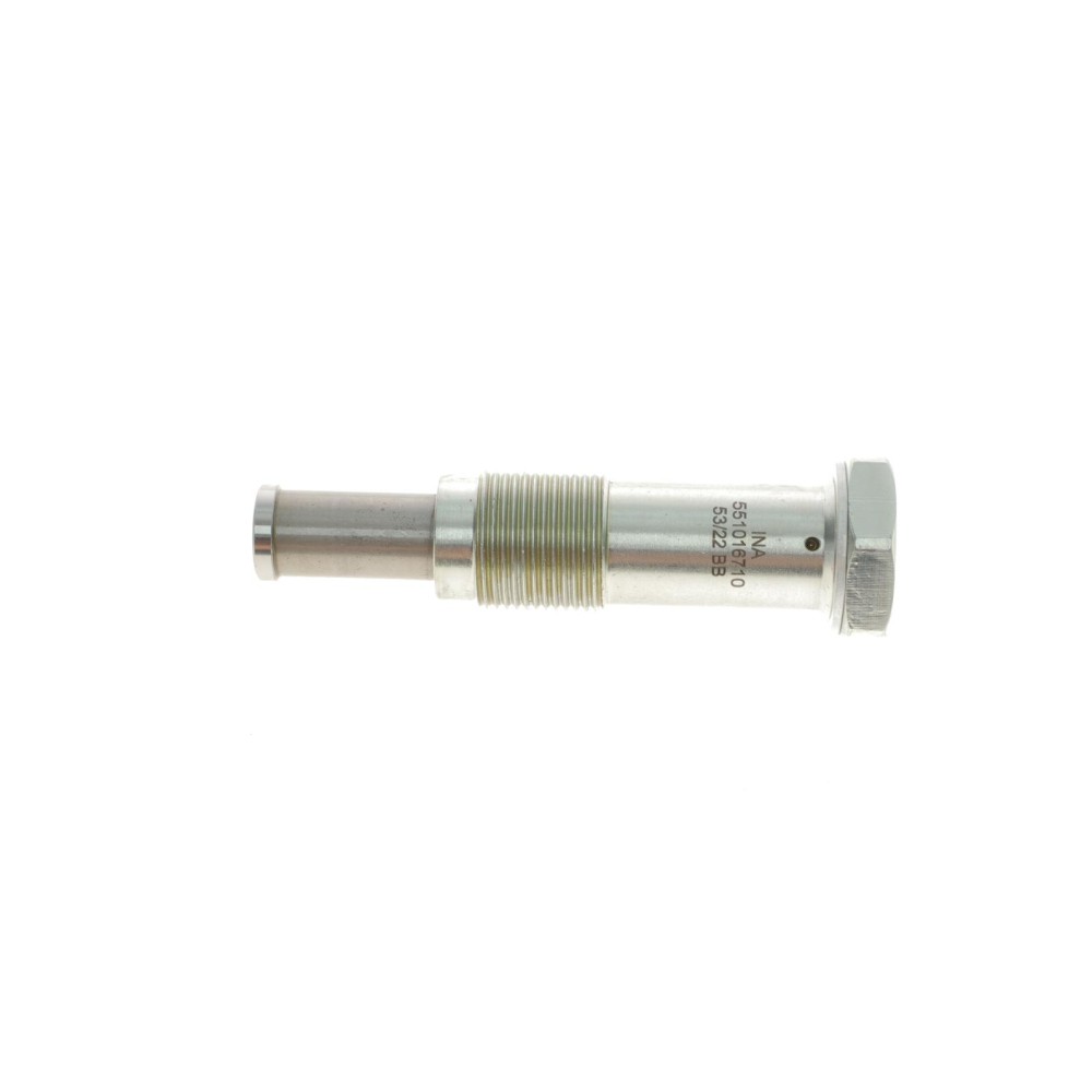 Комплект ланцюга ГРМ BMW 3 (F30/F80) 2.0i 12-18/5 (F10/F07) 1.6i/2.0i (N20/N26) 11-17 (ланцюг INA)