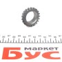 Комплект ланцюга ГРМ Toyota Yaris 1.3i 99-
