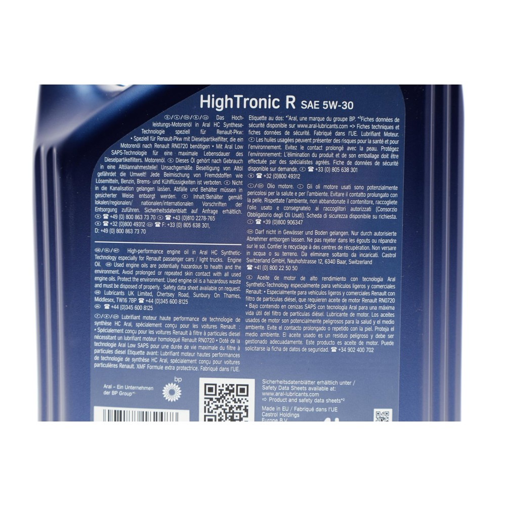 Олива 5W30 High Tronic R (4L) (MB 226.51/Renault RN0720)