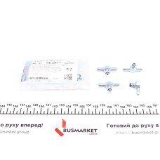 Ремкомплект шланга зливу MB Sprinter 2.2CDI (метал) (646 070 1132)