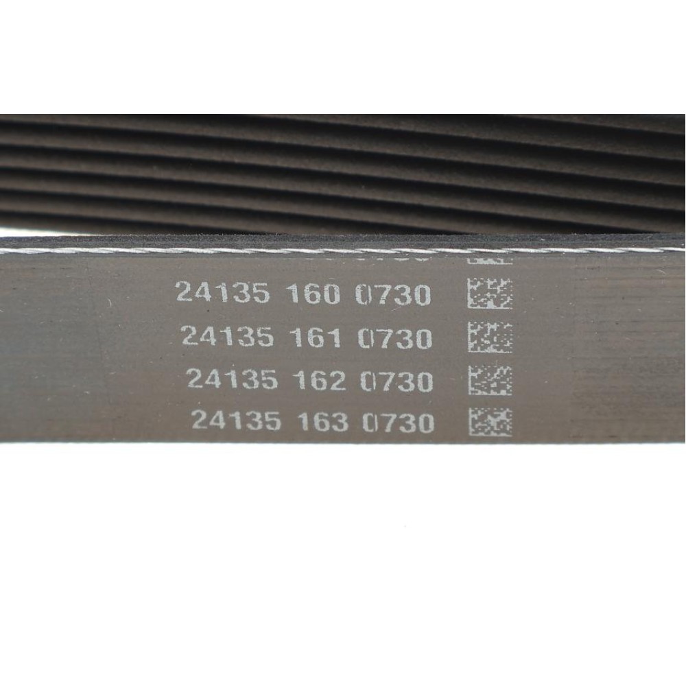 Ремінь генератора Volvo FH/FM/FMX 12.8D 93- (8PK1535)