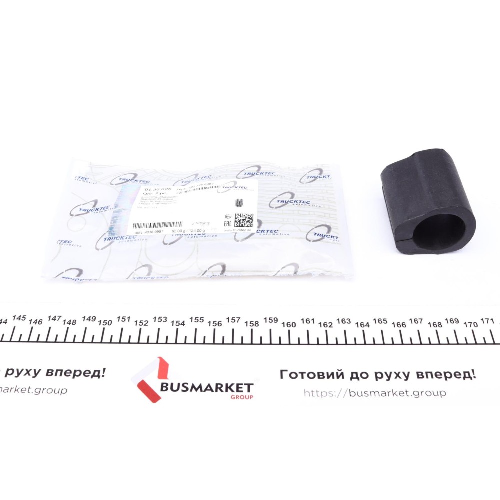 Втулка стабілізатора (переднього) MB 207-310 (d=30mm)