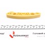 Планка заспокоювача ланцюга ГРМ Opel Insignia A 2.0Turbo 08-17