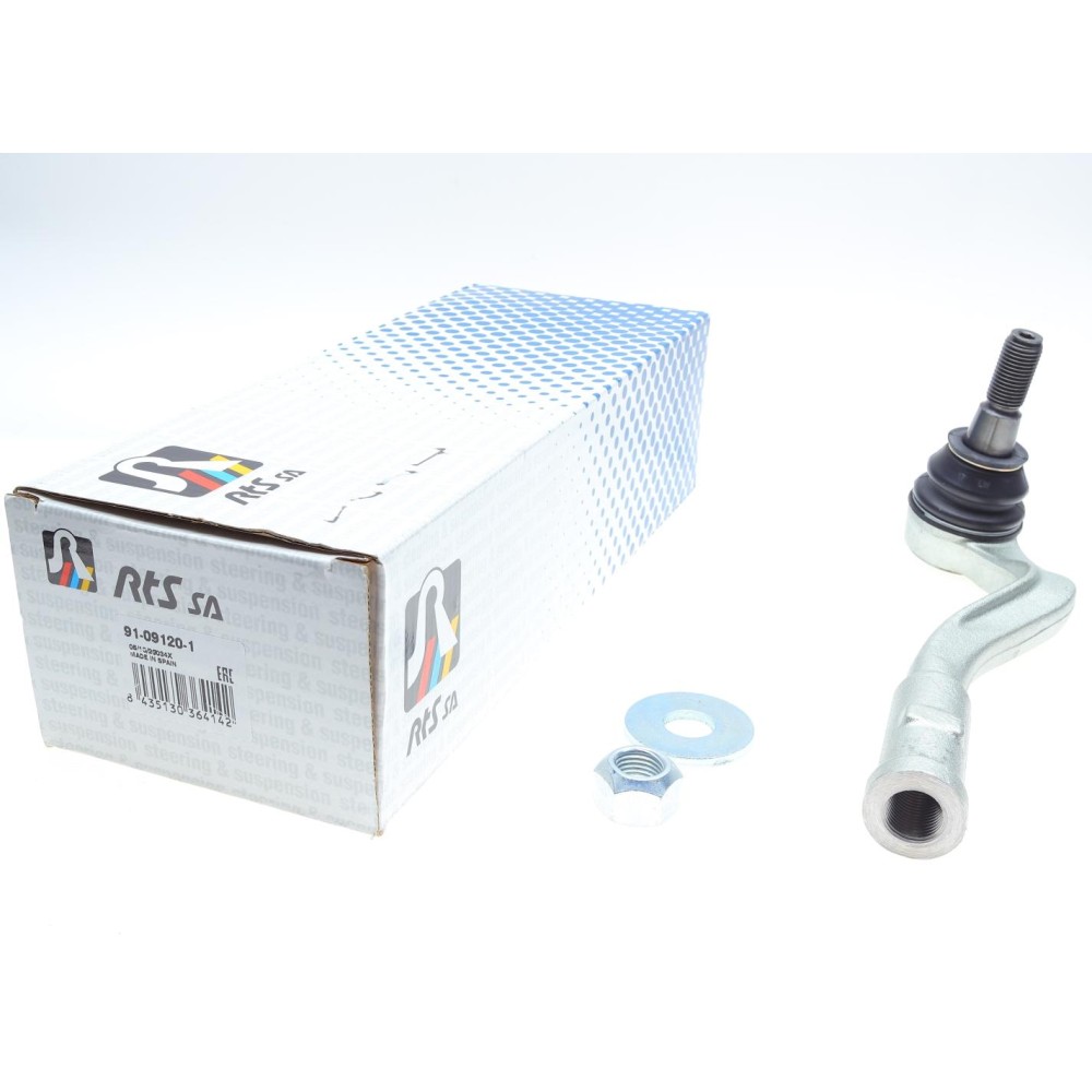Наконечник тяги рульової (R) Audi A4/A5 15-/Audi Q5 19-