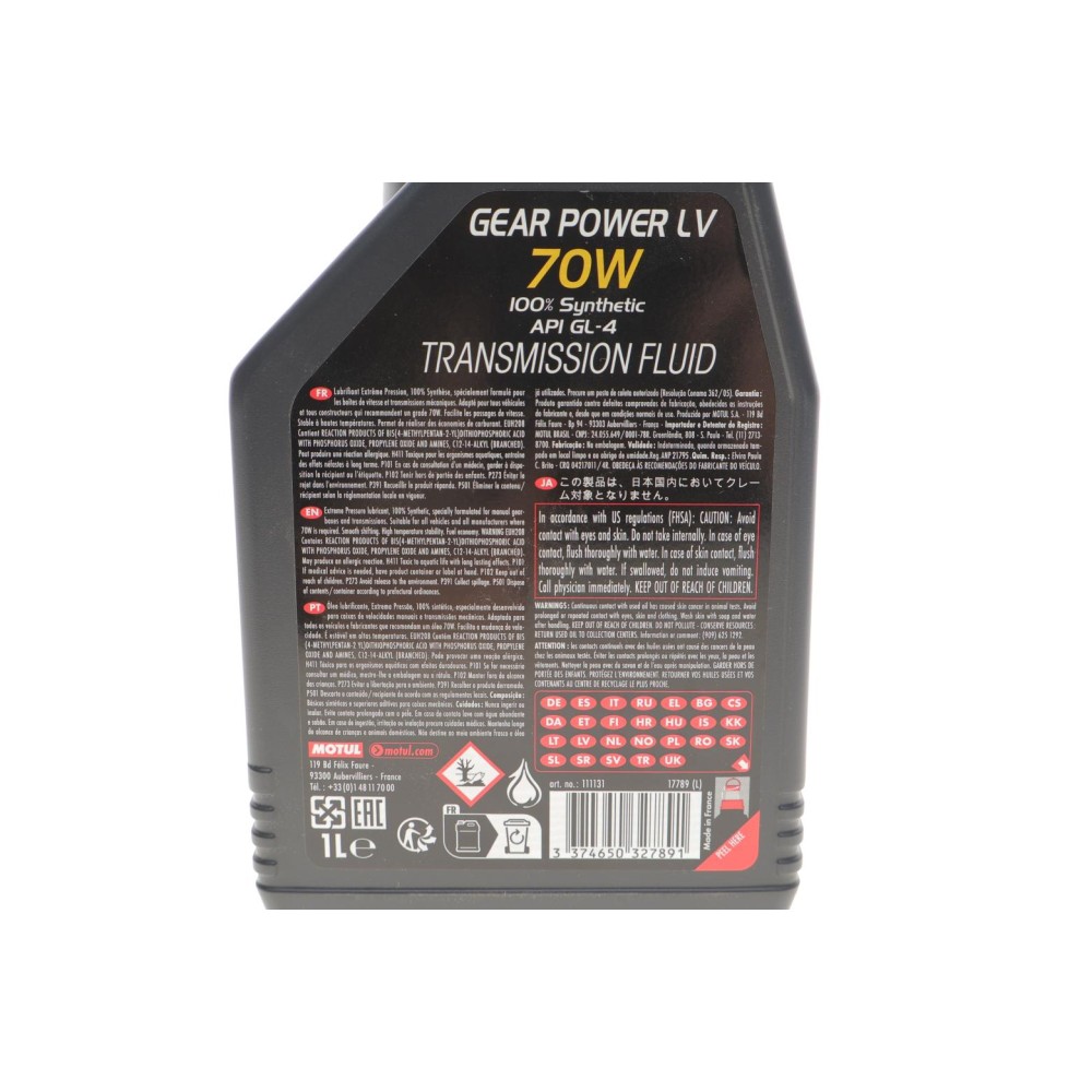 Олива 70W Motul Gear Power LV (1L) (111131)