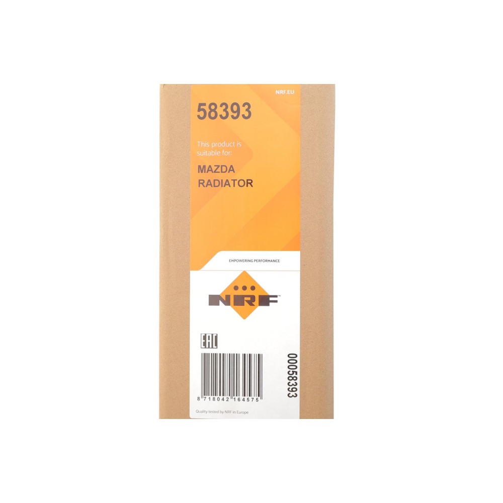 Радіатор охолодження Mazda 6 1.8/2.0 MZR 07-13 (МКПП)