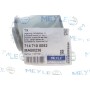 Сайлентблок балки (задньої) Ford Mondeo 07-15/Volvo S60 10-/S80 06-
