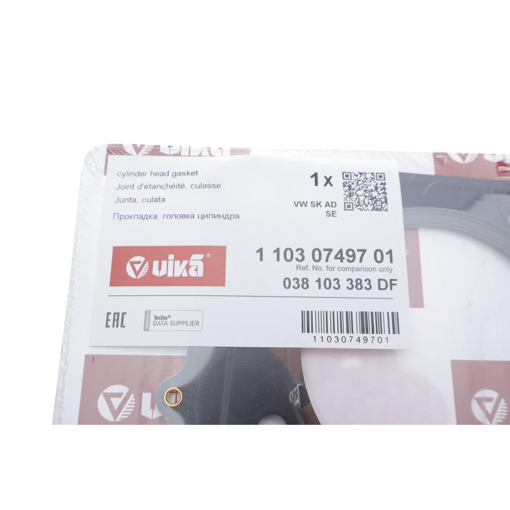 Прокладка ГБЦ VW Caddy III/T5 1.9TDI 03- (2 метки)