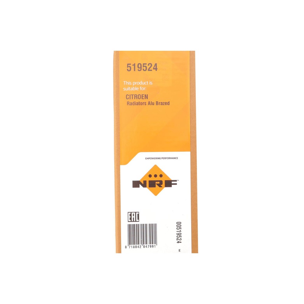 Радіатор охолодження Citroen Berlingo/Peugeot Partner 1.6-2.0HDI 96- (545x380x18)