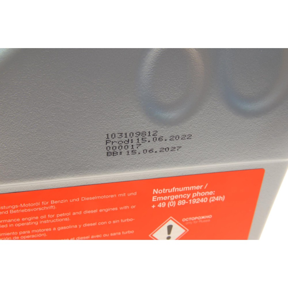 Олива 0W20 (5L) (ACEA C5/C6) (MB 229.72/Ford WSS-M2C947-A/B1/Ford WSS-M2C962-A1)