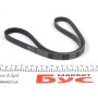 Ремінь генератора Suzuki Baleno 95-02/ Toyota Auris/Verso 1.3-1.6 i 10- (4PK900)