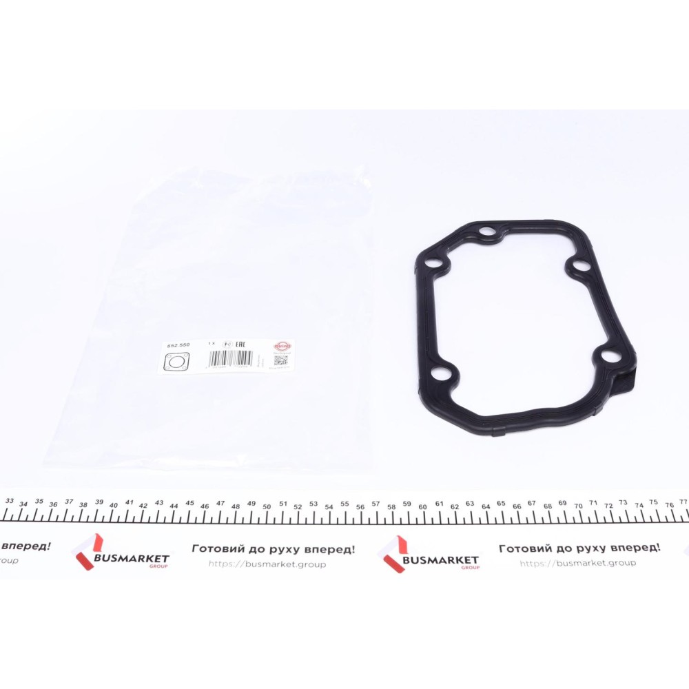 Прокладка кришки КПП Audi A1/A2/A3/Seat Cordoba/Ibiza III/Skoda Fabia/Octavia/VW Caddy 00-