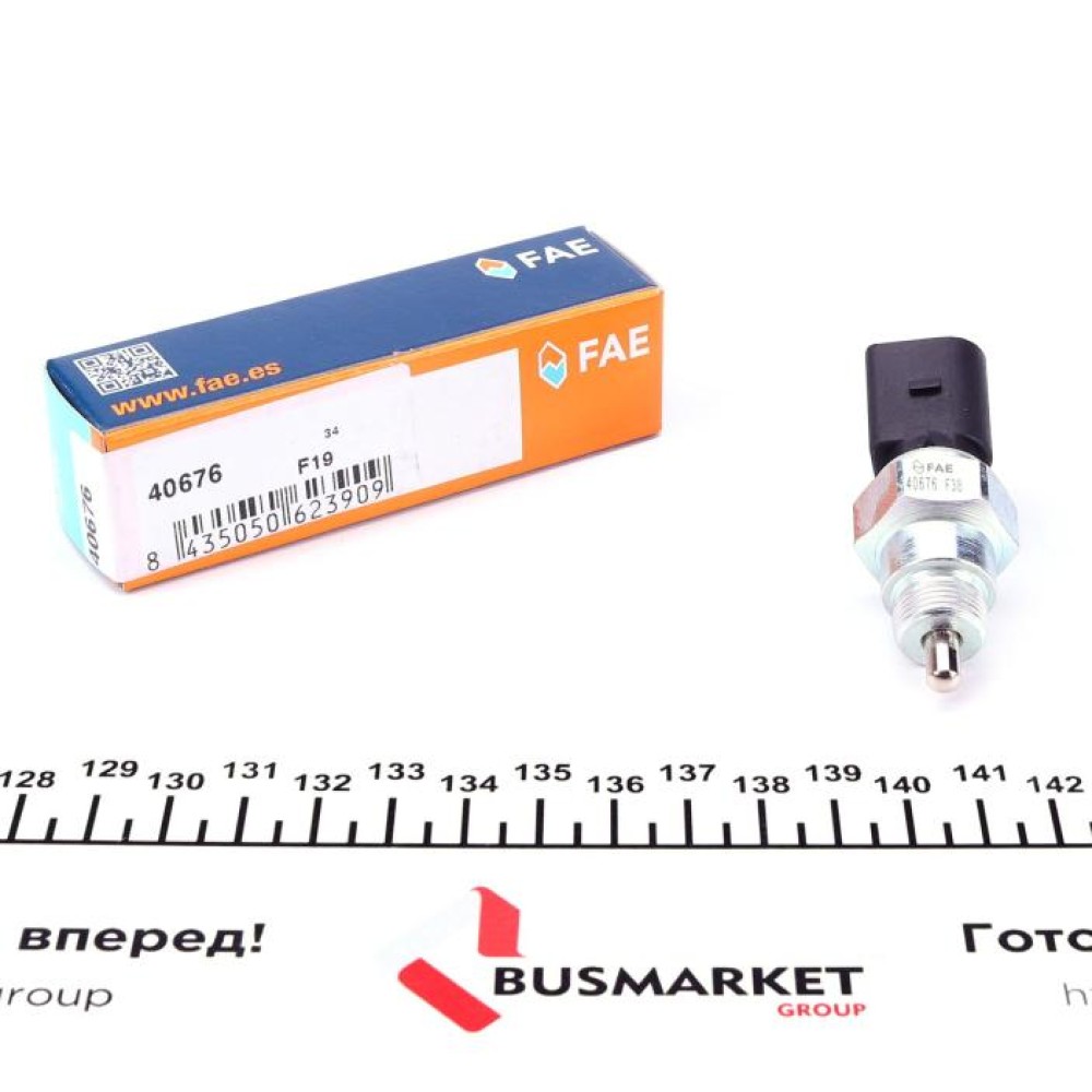 Датчик увімкнення заднього ходу Skoda Fabia/Praktik I 1.0-1.4 98-03 (M14x1)