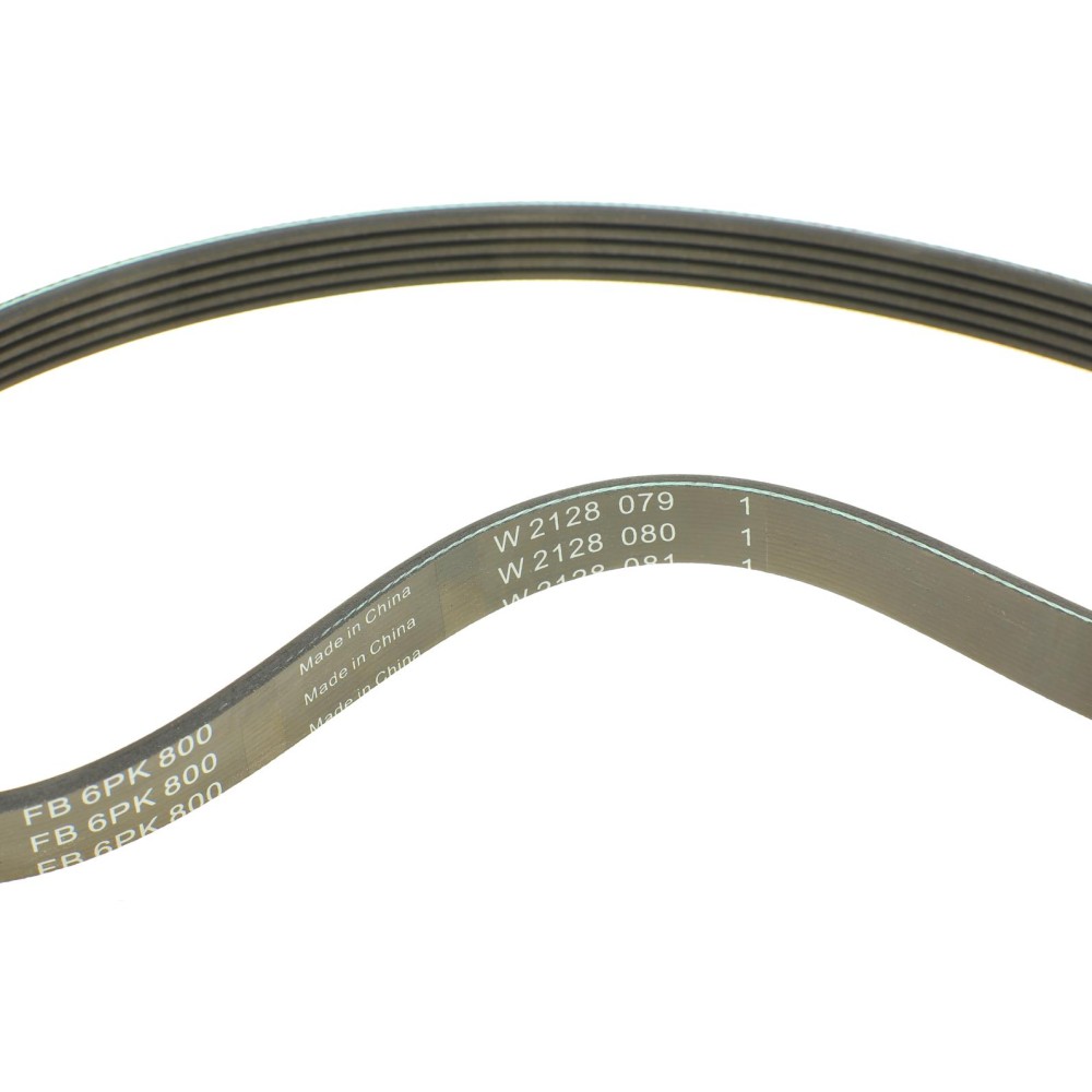 Комплект ременя генератора Citroen C3/C4/Peugeot 206/307 1.4/1.6 HDi 02- (6PK800)