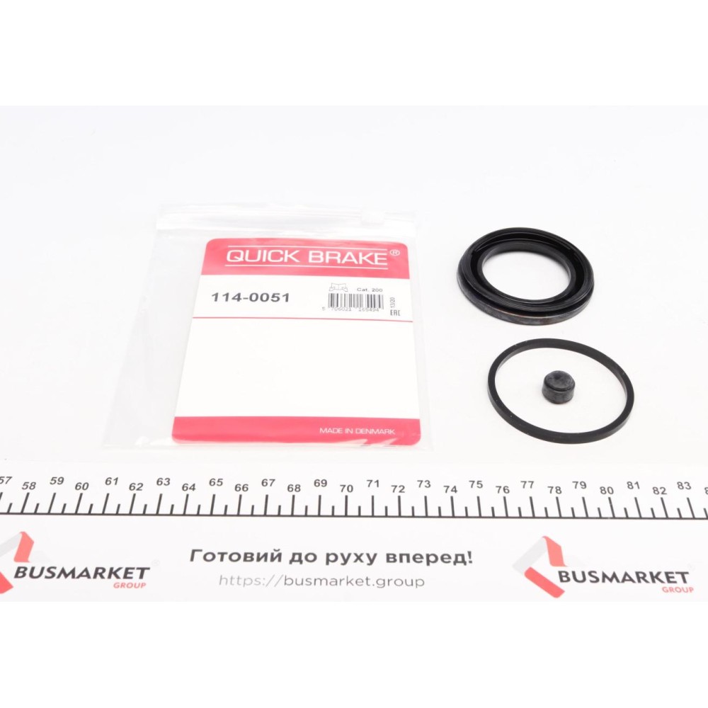 Ремкомплект супорта (переднього) Daewoo Nubira 97-/Ford Transit 06-14 (d=54mm)