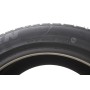 Шина IceMax RW505 225/50 R17 XL 98V (зимова)