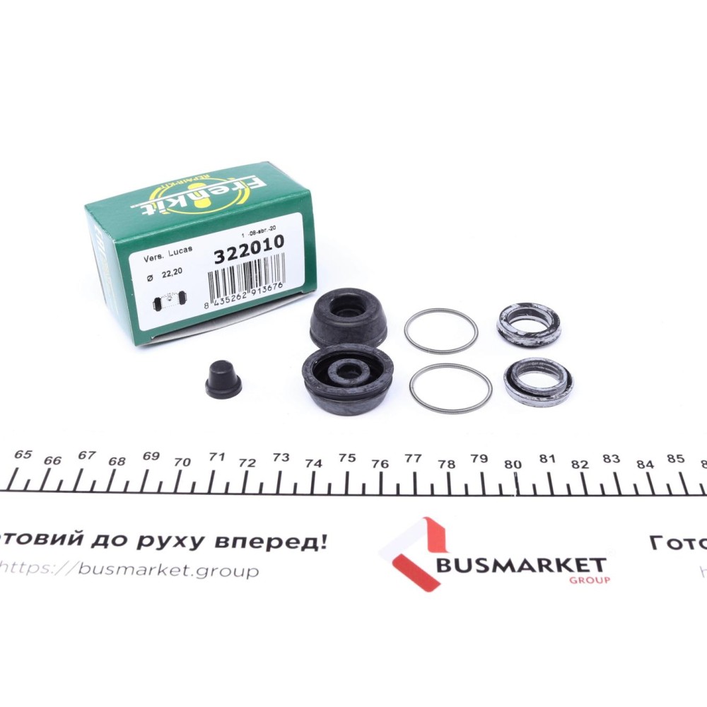Ремкомплект циліндра гальмівного (заднього) Citroen Berlingo 96- (d=22.2mm) (Lucas)