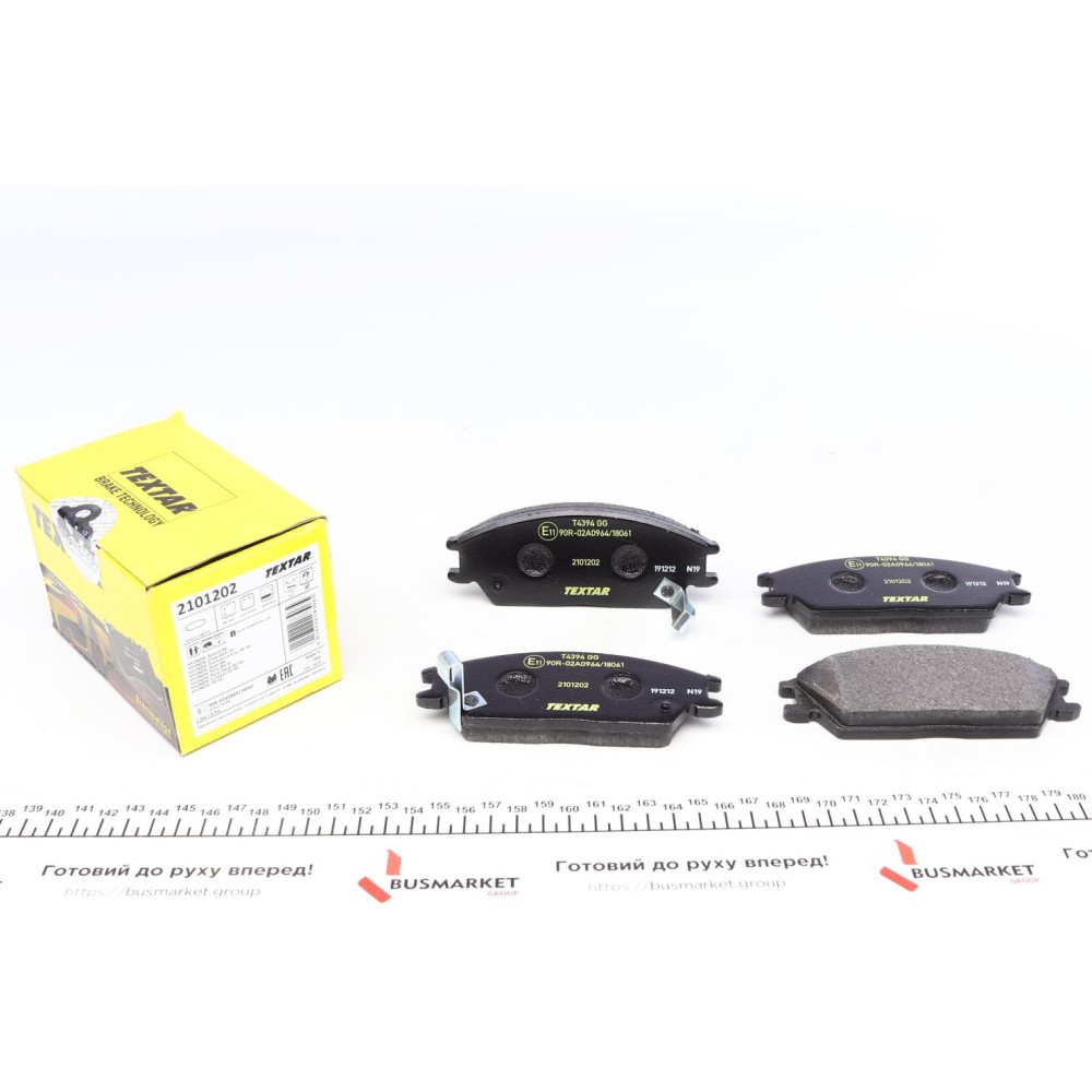 Колодки гальмівні (передні) Hyundai Accent I/II 89-06/Getz 02-11 (Akebono)