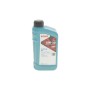 Олива 5W30 HIGHTEC SYNT RS HC (1L) (ILSAC GF-2/WSS-M2C912-A/WSS-M2C913-A/-B)