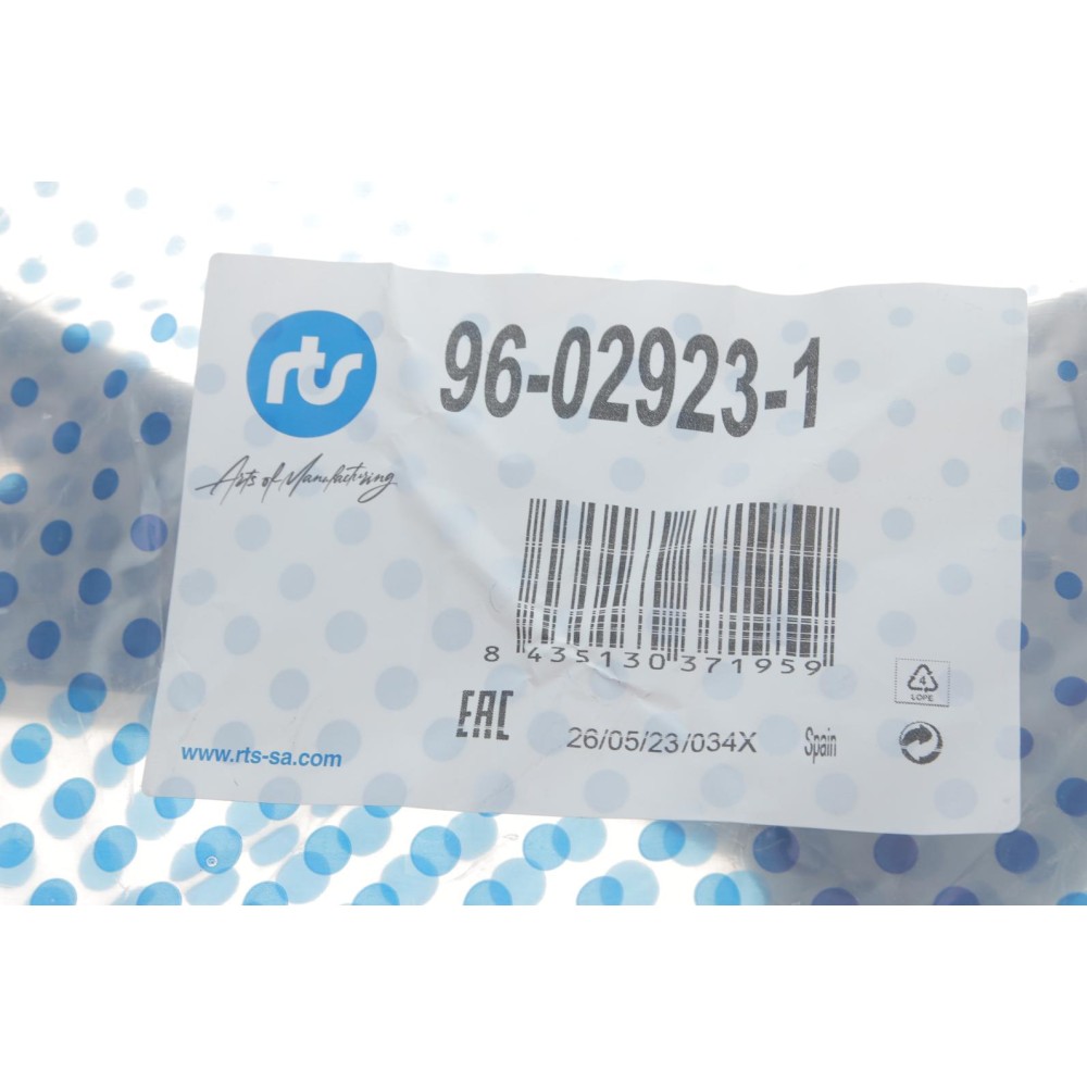 Важіль підвіски (передній/знизу) (R) Ford Focus IV 1.0/1.5 EcoBoost 18-