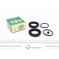 Ремкомплект супорта (переднього) Audi 100/A6/A8 91-02 (d=43mm) (Lucas)