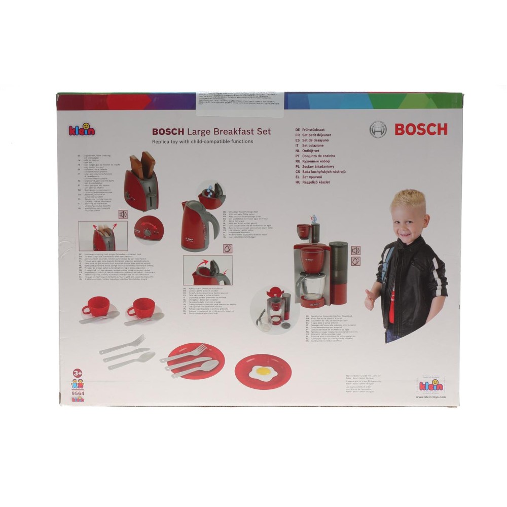 Набір для для сніданку великий Bosch Breakfast Set
