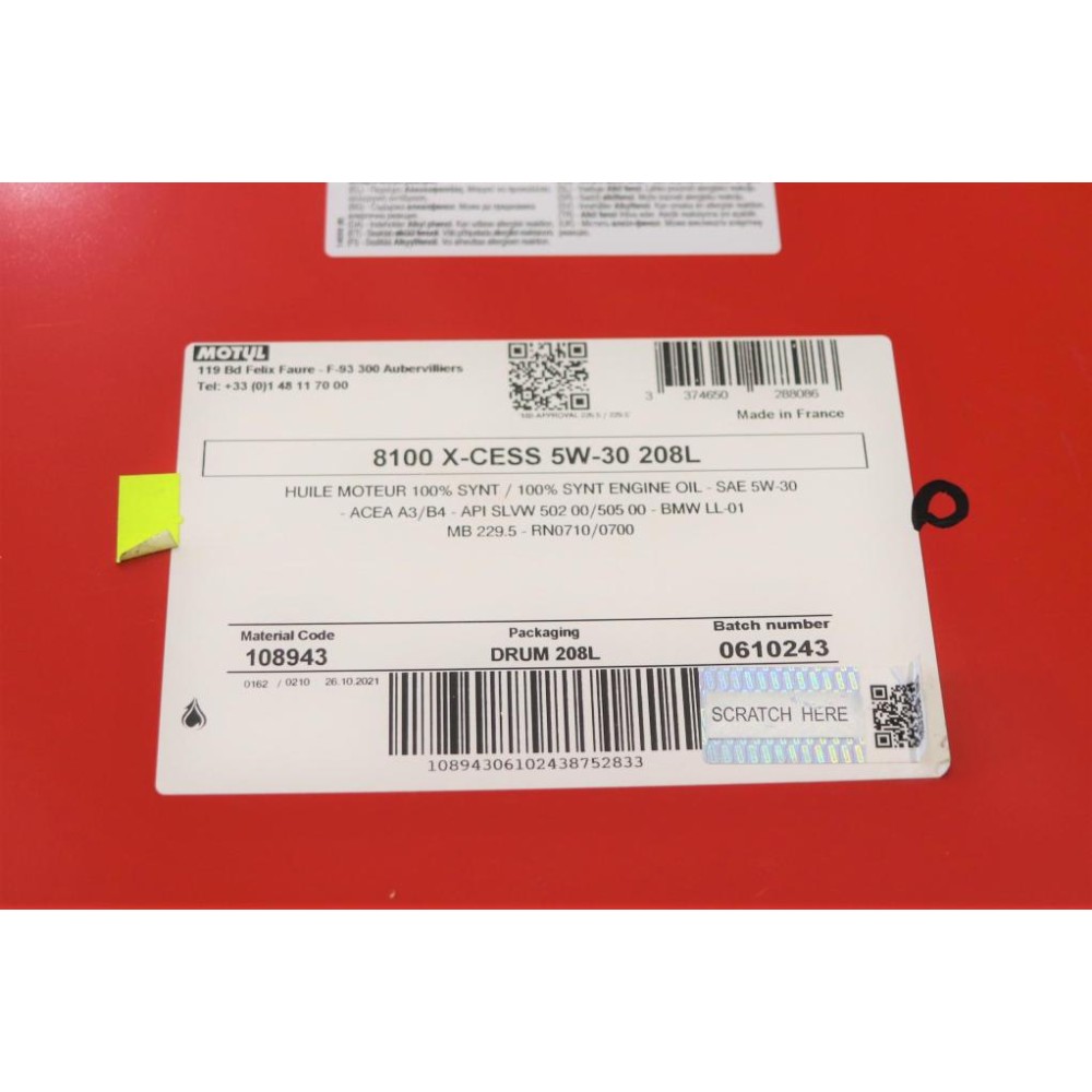 Олива 5W30 X-cess 8100 (208L) (VW 502 00/505 00/MB 229.5/226.5/RN0710-0700/LL-01) (108943)