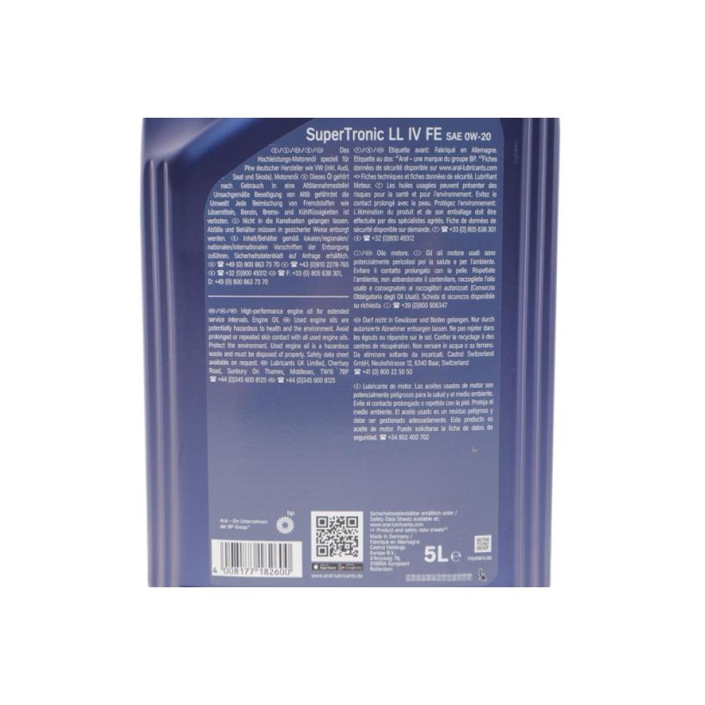 Олива 0W20 Super Tronic LL IV FE  (5L) (VW 508 00/509 00)