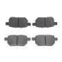Колодки гальмівні (задні) Lexus CT/Toyota Prius/Yaris 08-