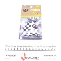 Освіжувач повітря салону Vinci Roko Race Grapefruit (25г)