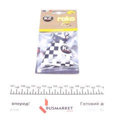 Освіжувач повітря салону Vinci Roko Race Grapefruit (25г)