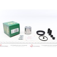 Ремкомплект супорта (переднього) Audi A4/A6/VW T4/Passat 94- (d=57mm) (+поршень) (Ate)