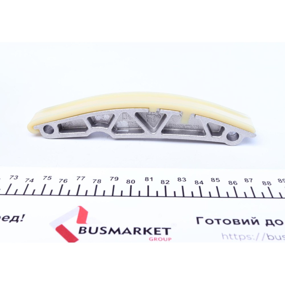 Комплект ланцюга ГРМ Audi A5/A6/A8/Q7/VW Touareg 4.2/5.0/5.2 06-12