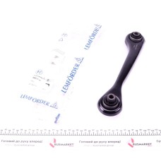 Важіль підвіски (задній/знизу) (L) VW Touran 03-10