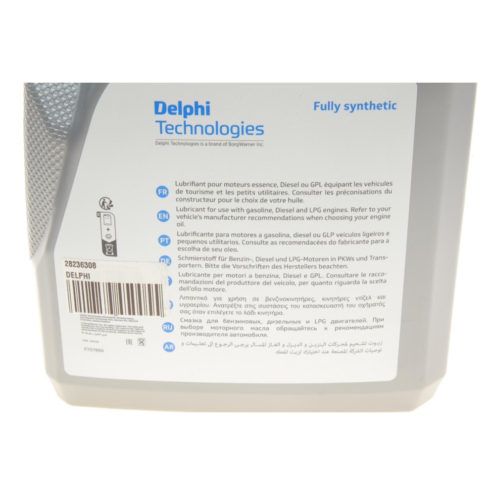 Олива 5W30 Delphi Prestige Super Plus C2 (5L) (MB 229.31/PSA B71 2290-2017)
