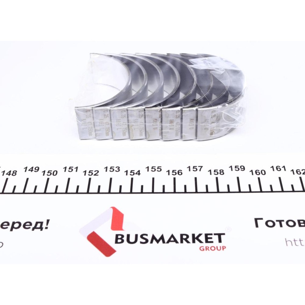 Вкладиші шатунні Opel Vivaro B/Renault Trafic III 1.6CDTI/dCi 14- (+0.25) (R9M) = 6138672500
